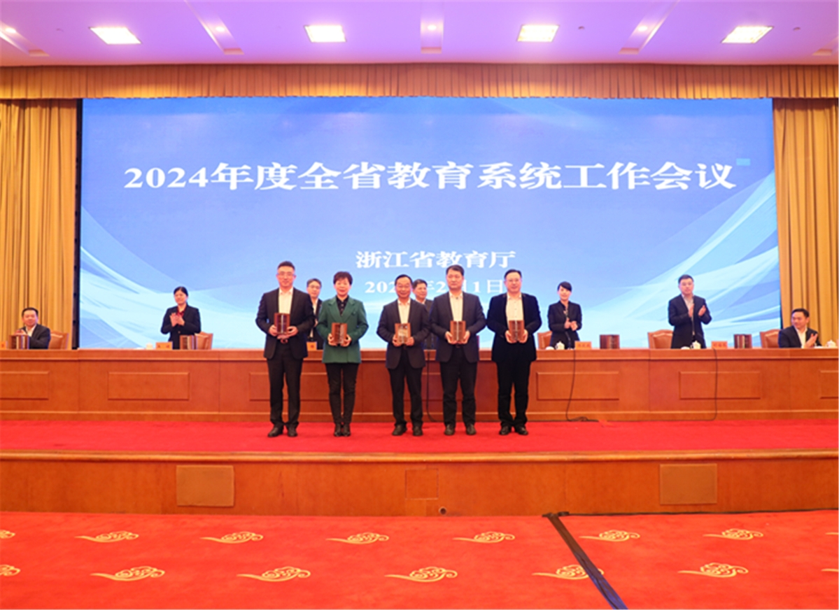 正文2.jpg 正文2.jpg